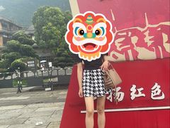 -娄山关景区