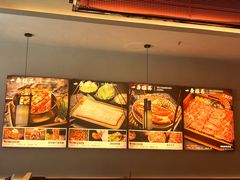 -烧肉一番·新韩式炭火烤肉(大岭山店)
