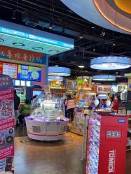 -卡通尼乐园(荟聚中心店)