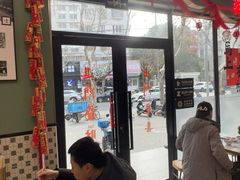 -鲁达面馆本帮风味(共康东路店)