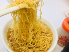 -麦文记面家(佐敦店)