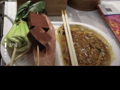 -百品聚旋转火锅(号外店)