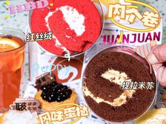 -惠诚滋知(安顺三店)