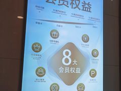 -新世界百货(顺义店)