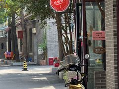 -好奶呀内蒙古甄选(蓝旗街店)