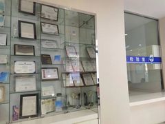 -泰康拜博口腔·二级专科医院(种植·正畸·修复·联合中心)