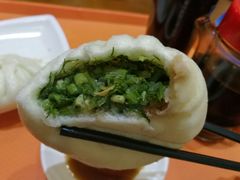 茴香鸡蛋包-石头门坎