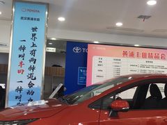 -武汉黄浦一汽丰田4S店(江岸店)