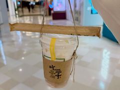 -吃茶三千(南昌)