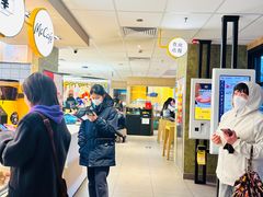 -麦当劳(农光里店)
