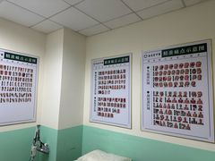-通透堂中医·精准推拿(旗舰店)