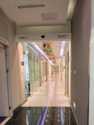 -上海首尔丽格医疗美容医院