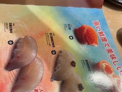 -万岁寿司(芳村店)