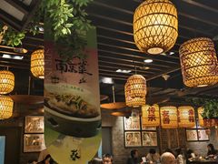 -南京大牌档(崇文门国瑞店)
