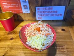 -老龙亭拉面店