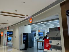 -小米之家(渝中龙湖时代天街店)