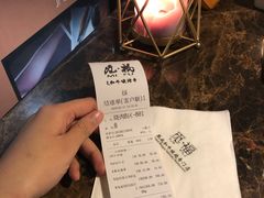 -觅福里•熟成和牛餐厅