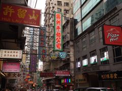 -澳洲牛奶公司(佐敦店)