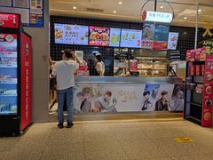 -肯德基(凯德国贸店)