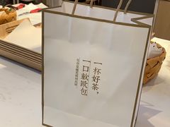 -奈雪的茶(青岛卓悦里INTOWN店)