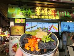 -董顺桃小粒臭豆腐(太平街一店)