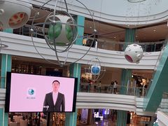 -大族广场Mall&More