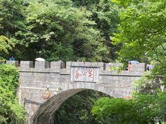 -娄山关景区