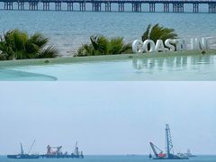 -巨鹏飞梦幻海岸