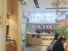 大堂-吴家·非遗淮扬小馆(镇江万达广场店)