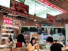 大堂-羊之道草原味道清真餐厅(番禺店)