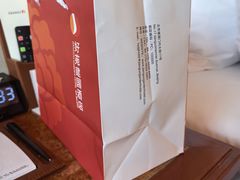 -北京好苑建国酒店