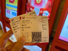 -大光明电影院(南京西路店)