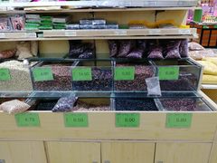 -幸福荣耀超市(学院路店)