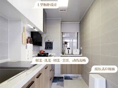 -住范儿家装·整体家装·装修设计