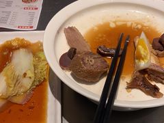 -潮界(虹桥新天地店)