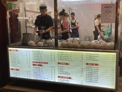 -翁林甜品