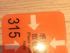 -大快活(丽丰店)