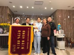 -裕月馨月子中心(滨江店)