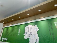 -巴黎春天(浦建店)