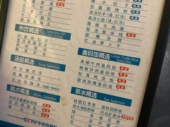 -金色印象·4K影院式足体养生(杨家坪西郊店)