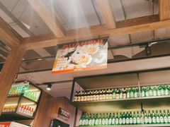 -管氏翅吧(地安门店)