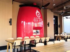 -城市大道红炉披萨烘焙坊