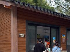 -东明山森林公园
