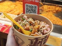 丁家坡土豆泥-丁家坡洋芋·观音桥好吃街A区(全国总店)