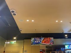 -海底捞火锅(奥山世纪城店)
