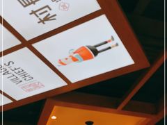 -村长家的疙瘩汤(沌口店)