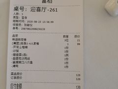 -稻香酒家·33年老字号·港式粤菜(富邦中心店)
