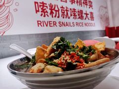 -螺大喜螺蛳粉(华业东方玫瑰店)