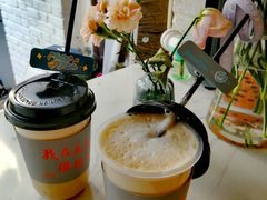 拿铁-大象厨房(重庆道店)