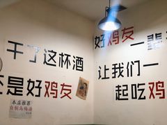 -时二崽肥肠鸡大排档(健康路店)